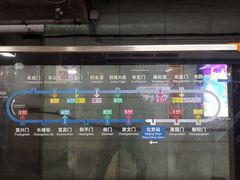 -北京站(地铁站)