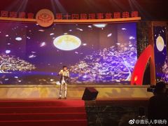 -香港会议展览中心演讲厅