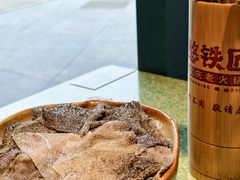 大刀脆毛肚-憨铁匠老火锅(龙岗万科里店)