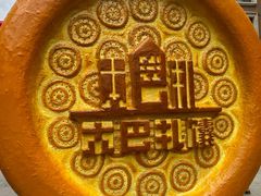 -新疆国际大巴扎