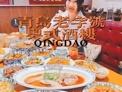 -頂好酒家·经典粤菜(海信广场店)