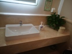 -美丽田园Beauty Farm