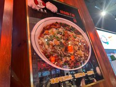 -贺秦生陕面王(富力城店)