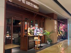 -青檸泰 LIME RITZY (颐堤港店)