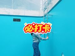 -金泽21世纪美术馆