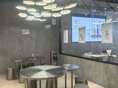 -野萃山·潮汕厚果汁(十亩地店)