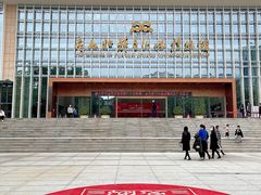 -广西壮族自治区博物馆