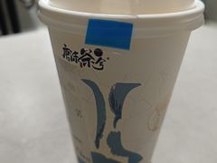 -唐沫茶兮(仓山万达金街店)