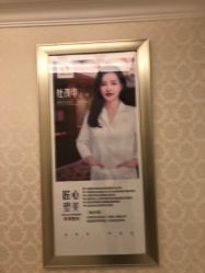 点击看大图 -昆明梦想医疗美容医院