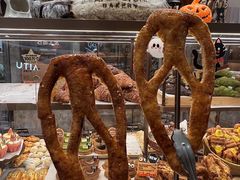 -PAPER STONE BAKERY(天环店)