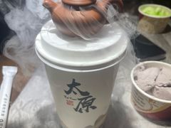 -山四砂锅(太原钟楼街店)