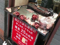 -梅记大块头爆鱼店(乍浦路店)