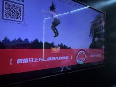 -唱吧麦颂KTV(萧山加州阳光广场店)