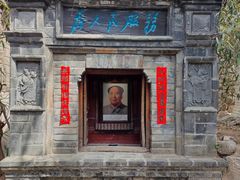 -老张烤羊(王哥庄店)