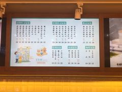 -爸爸糖吐司面包(重庆解放碑英利大融城店)