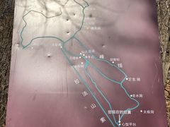 -吉林拉法山