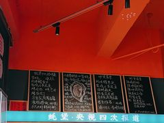 -蚝堡海鲜·威海菜·海肠捞饭·烧烤·亚洲吃蚝公司(幸福门店)