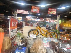 -清真·老金烧烤·小龙虾(山大路店)
