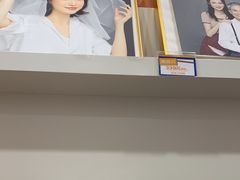 -海马体照相馆(烟台大悦城店)