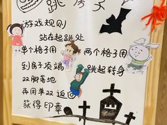 -英伦凯贝国际婴幼儿托育中心(雍湖湾店)