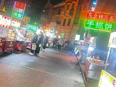 -吉庆街美食广场