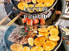 -彞味正宗西昌火盆烧烤