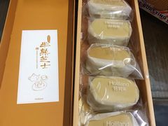 -好利来(十里河店)