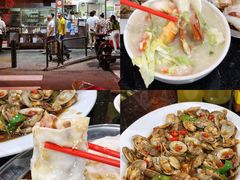 -一哥美食(总店)
