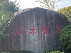 -安亭老街