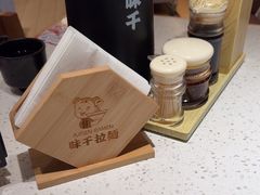 -味千拉面(广州白云机场T1西二店)