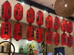 -千代武日本料理(开发区店)