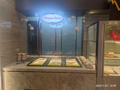 -东莞旗峰山酒店及行政公寓·莱斯西餐厅