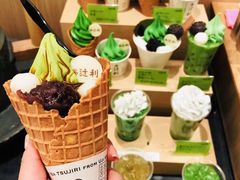 -辻利茶铺(銀座店)