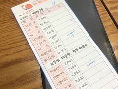 -蚂蚁家辣炒章鱼(海云台店)