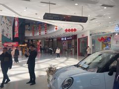 -万达广场(芜湖镜湖店)
