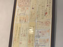 -海荣锅贴馆(五味十字店)