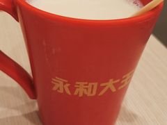 -永和大王(北京站内一店)