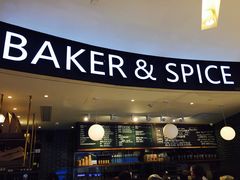 -BAKER&SPICE(国金中心商场店)