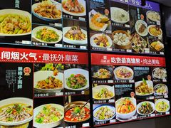 -品味居·首店·大连鲜活海鲜大连菜(东港店)