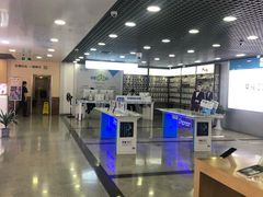 -中国移动(元通大厦营业厅)