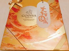 -GODIVA(海岸城店)