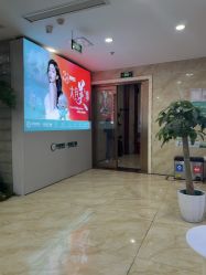 -重庆军美医疗美容医院