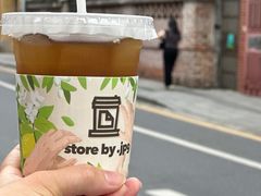 -JPG canteen(广州东山口店)