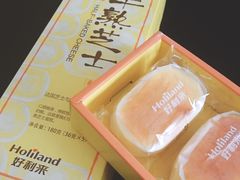 半熟芝士-好利来(东四店)