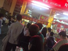 -大东北首席烤冷面(学府路店)