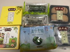 -沈大成(南京东路店)