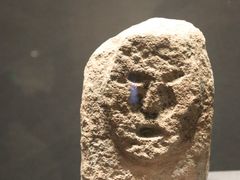 -湖南省地质博物馆