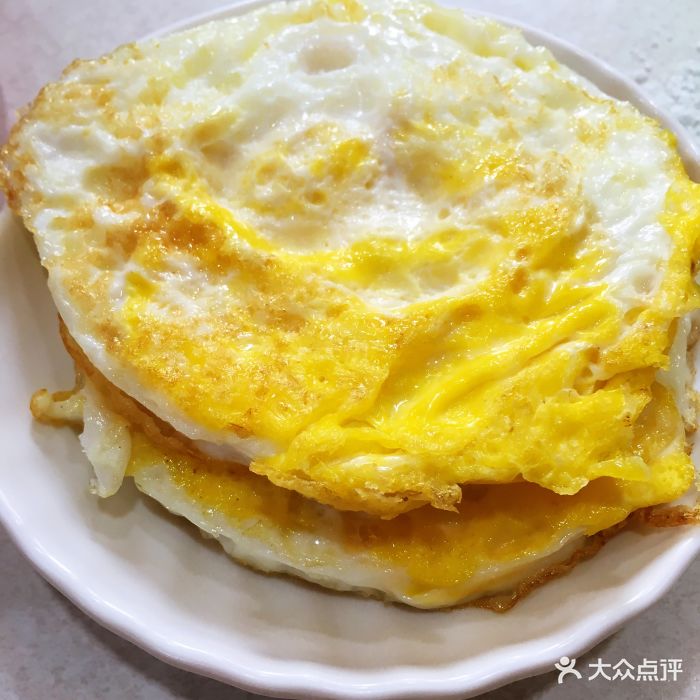 永和豆浆(五莲新玛特店)煎蛋图片 - 第1张