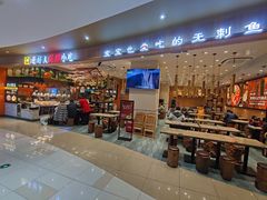 门面-好人民间小吃(镇江八佰伴店)