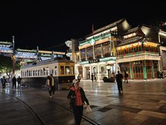 -星巴克臻选(北京前门大街店)